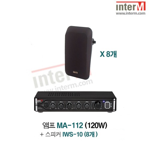 패키지 인터엠 MA-112 + IWS-10 (8)