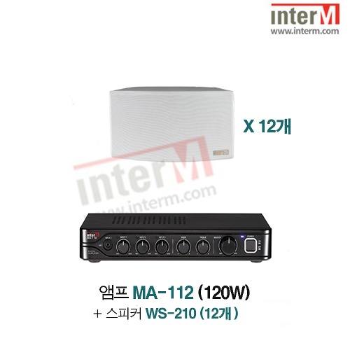 패키지 인터엠 MA-112 + WS-210 (12)