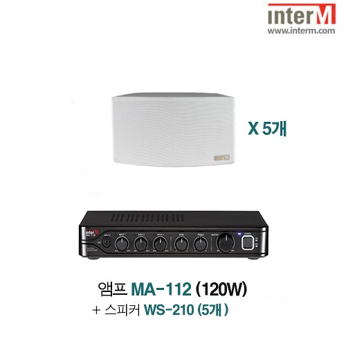 패키지 인터엠 MA-112 + WS-210 (5)