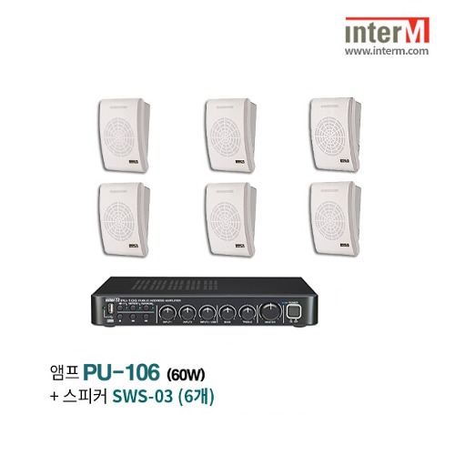 패키지 인터엠 PU-106 + SWS-03아이보리(6개)