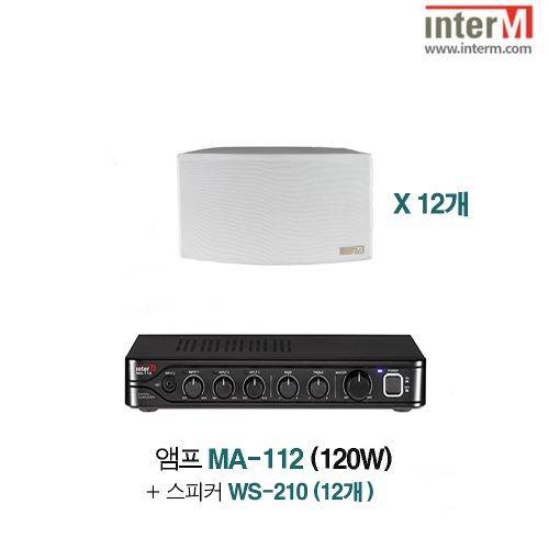 패키지 인터엠 MA-112 + WS-210 (12)